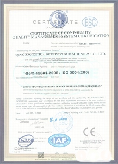龙山智慧导览界面示例